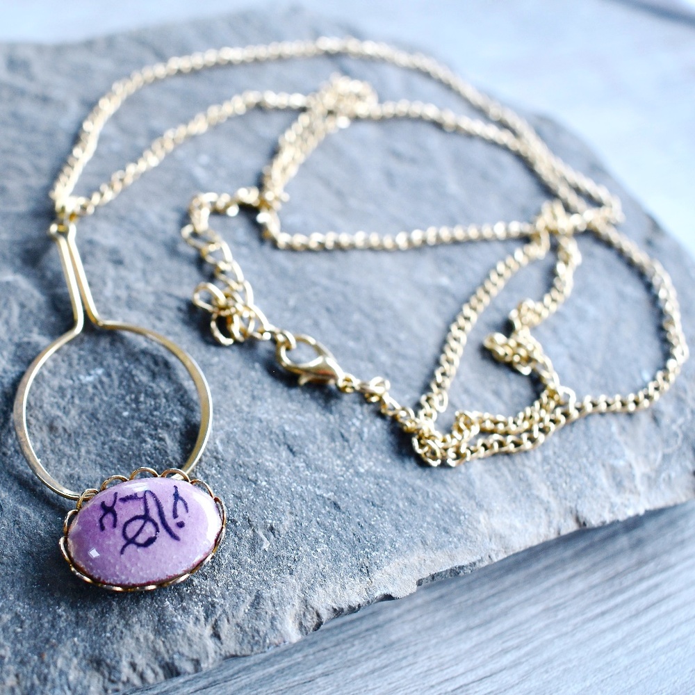 💞💗 Gold Plated Celestial Lavender Stone Symbol Pendant Necklace